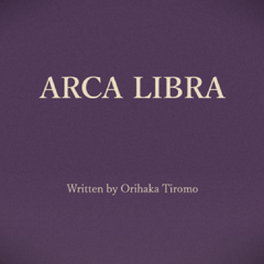 ALCA LIBRAのイメージ