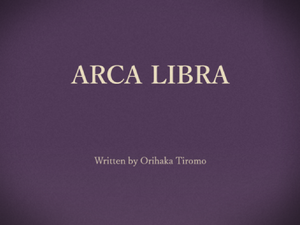 ALCA LIBRAのイメージ