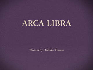 ALCA LIBRAのゲーム画面「ADVDAレーベル『ALCA LIBRA」」