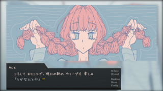 『オピポピ』のゲーム画面「」