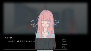 『オピポピ』のゲーム画面「」