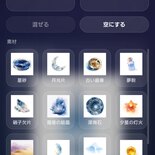 Watercolor Atelierのイメージ