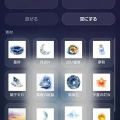 Watercolor Atelierのイメージ