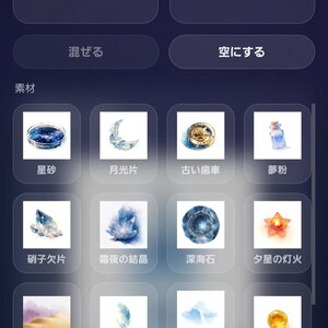 Watercolor Atelierのイメージ