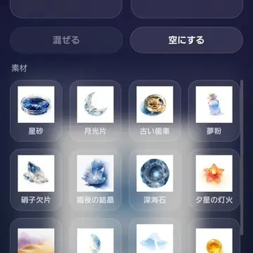 Watercolor Atelierのイメージ