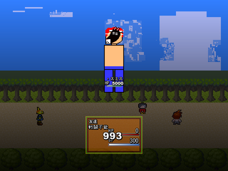 フェイタルスピア　悪霊の鎮魂のゲーム画面「勝てるの？」