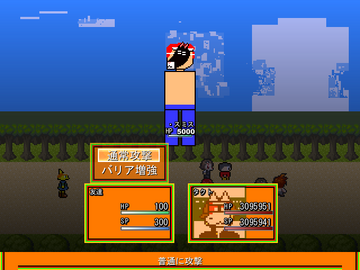 こんなステータスAC130かよ