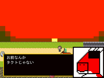 弱いまさとはタクトじゃない、お前なんかタクトじゃない