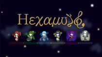 Hexamuseのイメージ