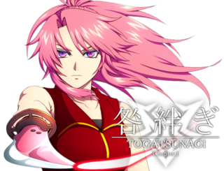 咎絆ぎ Chapter1 体験版のゲーム画面「主人公。行方不明の弟を探す女性、リンカ」