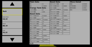 MechanizedWar TestProjectのゲーム画面「ステータス確認の画面2」