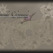ノルヴェール戦記-紫水晶の旅物語-のイメージ