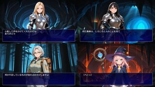 ドールズバイオレンス（体験版）のゲーム画面「冒険者たち」