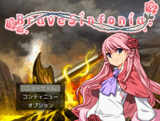 Brave Sinfoniaのゲーム画面「タイトル画面」