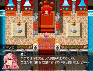 Brave Sinfoniaのゲーム画面「イベント画面」