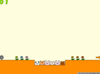 DRAGON JEWELのゲーム画面「緑の一面」