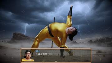 イベントシーンにも多数画像を用意