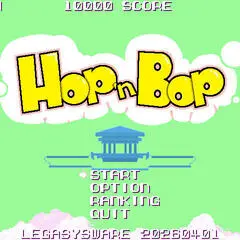 ホップンボップのイメージ