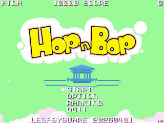 ホップンボップのゲーム画面「タイトル画面」