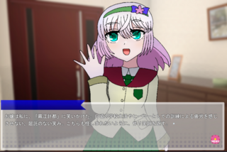 怪人スパイとヒーローお嬢さんRe：bloomのゲーム画面「プレイ画面」