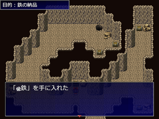 幻想・クエストのゲーム画面「」