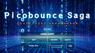 PICOBOUNCE SAGAのゲーム画面「タイトル画面」