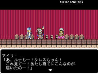 Rock'n ROSE 3rdのゲーム画面「お馴染み8ボスの前日譚も収録！是非息抜きにご覧ください。」