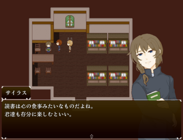 図書室で本も読める