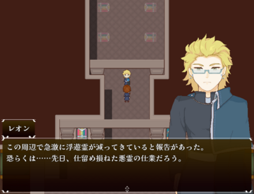 キャラクター達との会話差分あり