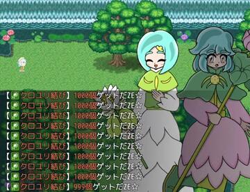 ※画像は正常です