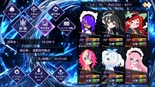 ソウビタバネのイメージ