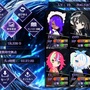 ソウビタバネのイメージ