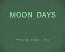 MOON_DAYSのイメージ