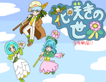 花咲きの世界(全年齢版)のイメージ