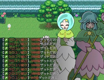 ※画像は正常です