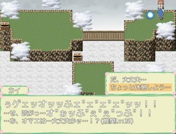 このようにネタも満載。