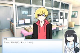 あにだらけ（体験版）のゲーム画面「」