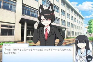 あにだらけ（体験版）のゲーム画面「」