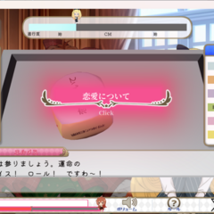 伝える情報 伝わる情報のイメージ