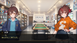 勝利カードは伏せたままのゲーム画面「会話シーン　　　　　言葉が交わるたび、デッキが変わる。　次の章で握る一枚を、ここで選ぶ。」