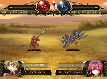 一撃キル上等、ハイテンポバトル！