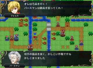 ブルーメルムの秘宝のゲーム画面「クラス相性を駆使して戦おう」