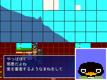 試し行動はためにならない