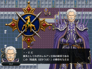 ナイツオブホレルアンのゲーム画面「」
