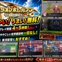 ナイツオブホレルアンのイメージ