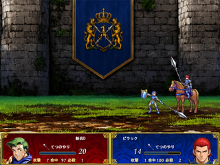 ナイツオブホレルアンのゲーム画面「」