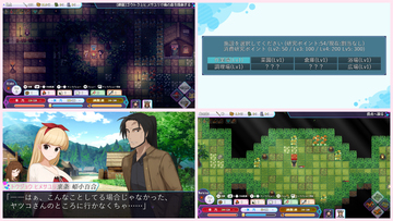ゲーム画像