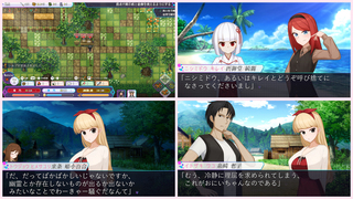 マンチニールHz 全年齢体験版のゲーム画面「」