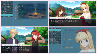 マンチニールHz 全年齢体験版のゲーム画面「」