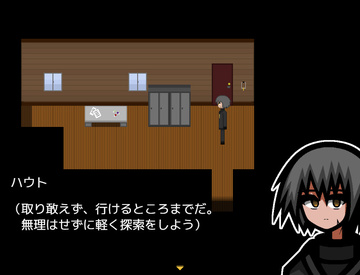 プレイ画面1